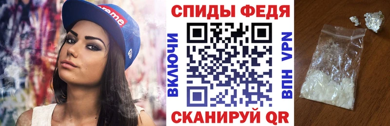 АМФЕТАМИН Розовый Гусев