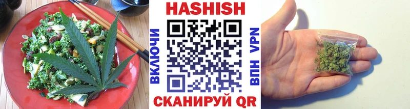 даркнет сайт  Гусев  Canna-Cookies конопля 