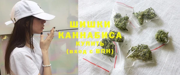 альфа пвп Богданович