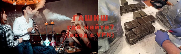 эйфоретик Богородицк