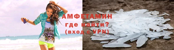 гидропоника Богородск