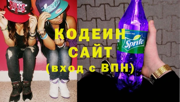 гидропоника Богородск