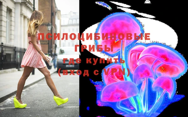 альфа пвп Богданович