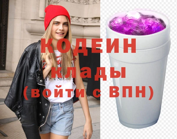 гидропоника Богородск