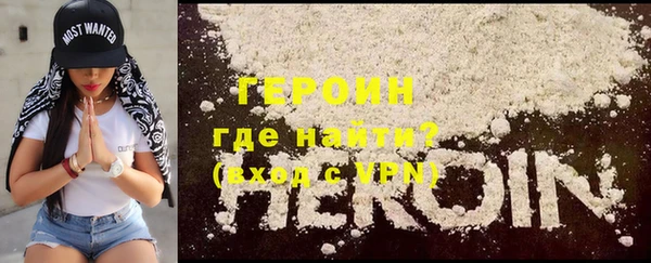 гидропоника Богородск
