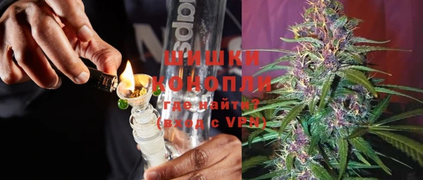альфа пвп Богданович