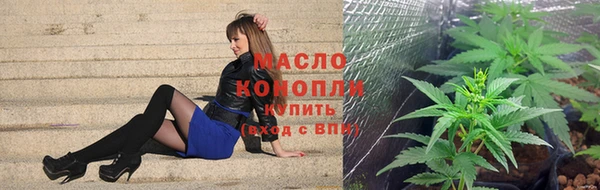 гидропоника Богородск